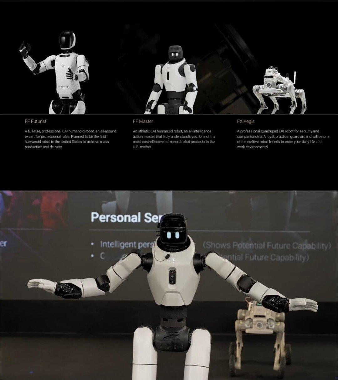 贾跃亭发布人形机器人，有三款，价格从1.7万到24万，这看着怎么这么像智元机器人