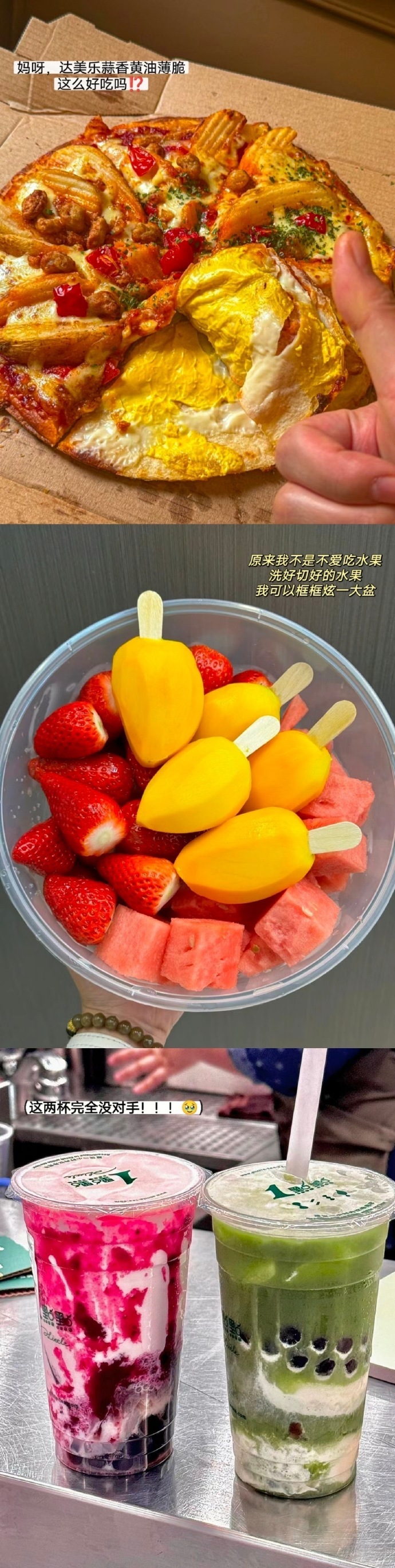 这才是经济自由该有的样子！ 