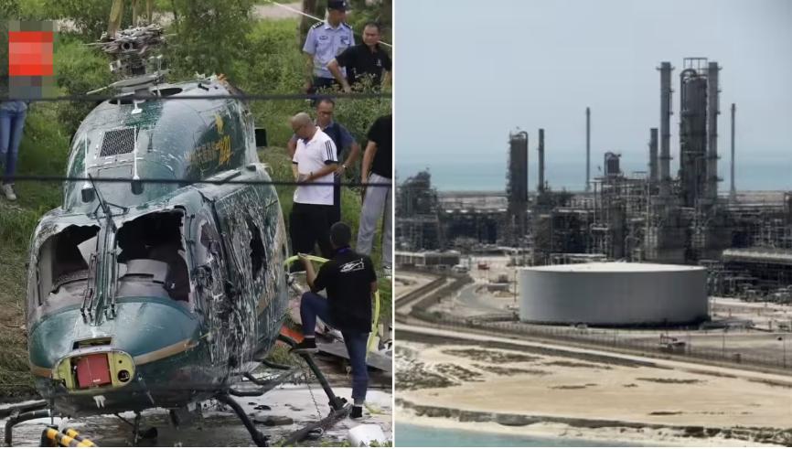 【石油巨头沙特阿美直升机坠毁，机上14人全部遇难】

据英媒援引沙特官方通讯社报