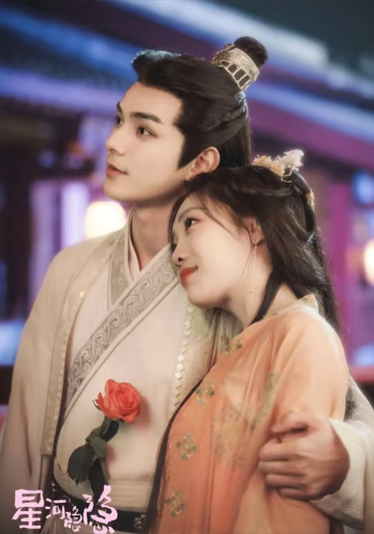终于要播❗️这什么神仙剧❗❗❗