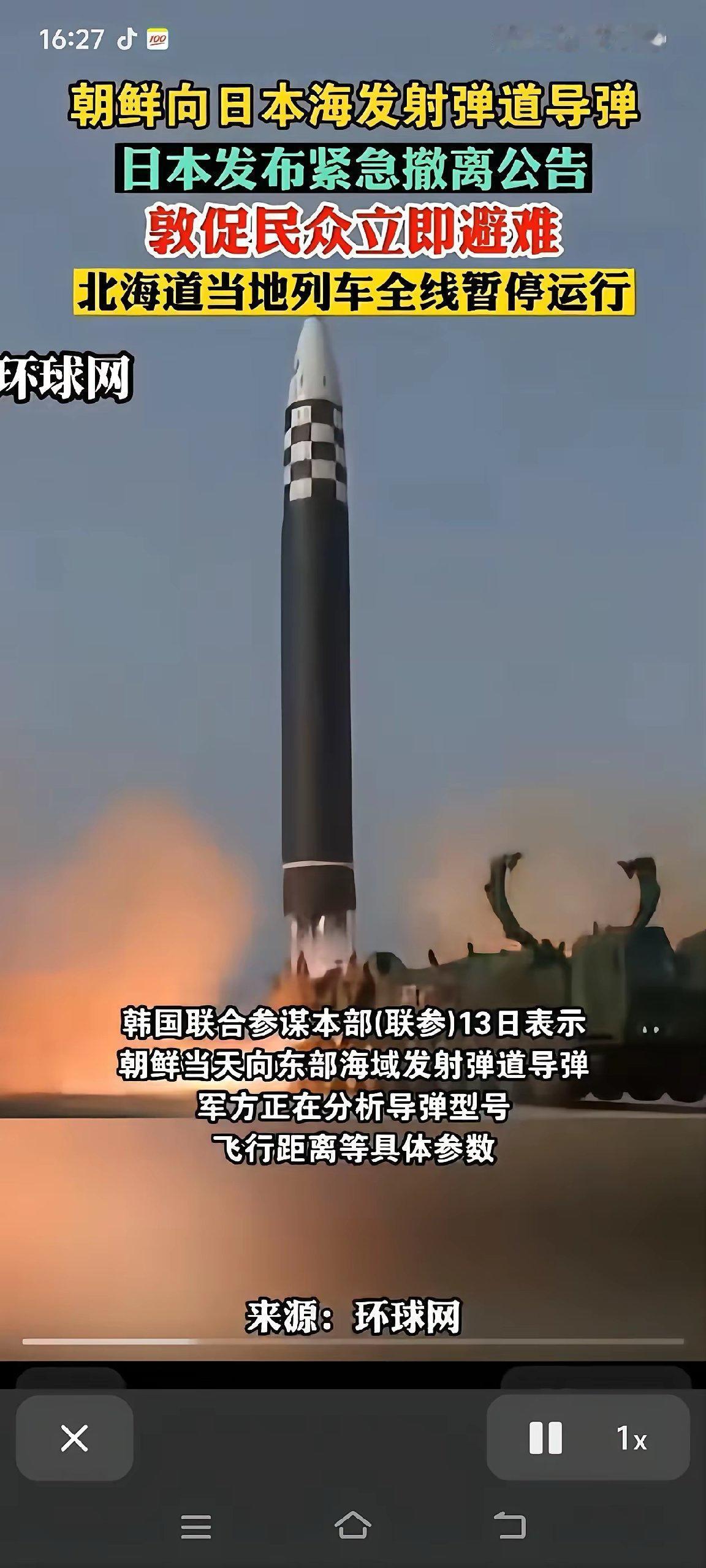 向朝鲜同志致敬！这么厉害？