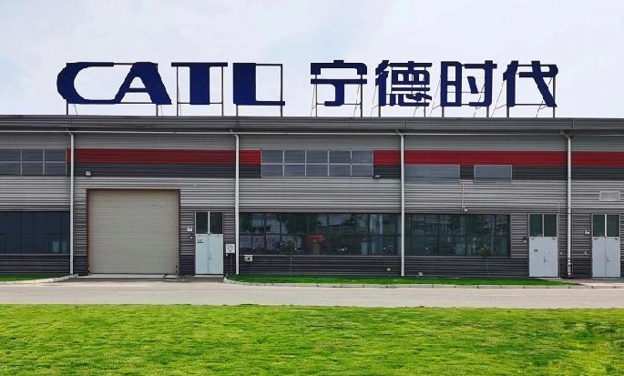 【宁德时代放大招！西班牙电池厂开工，41亿欧元砸向欧洲】
 
宁德时代海外布局再