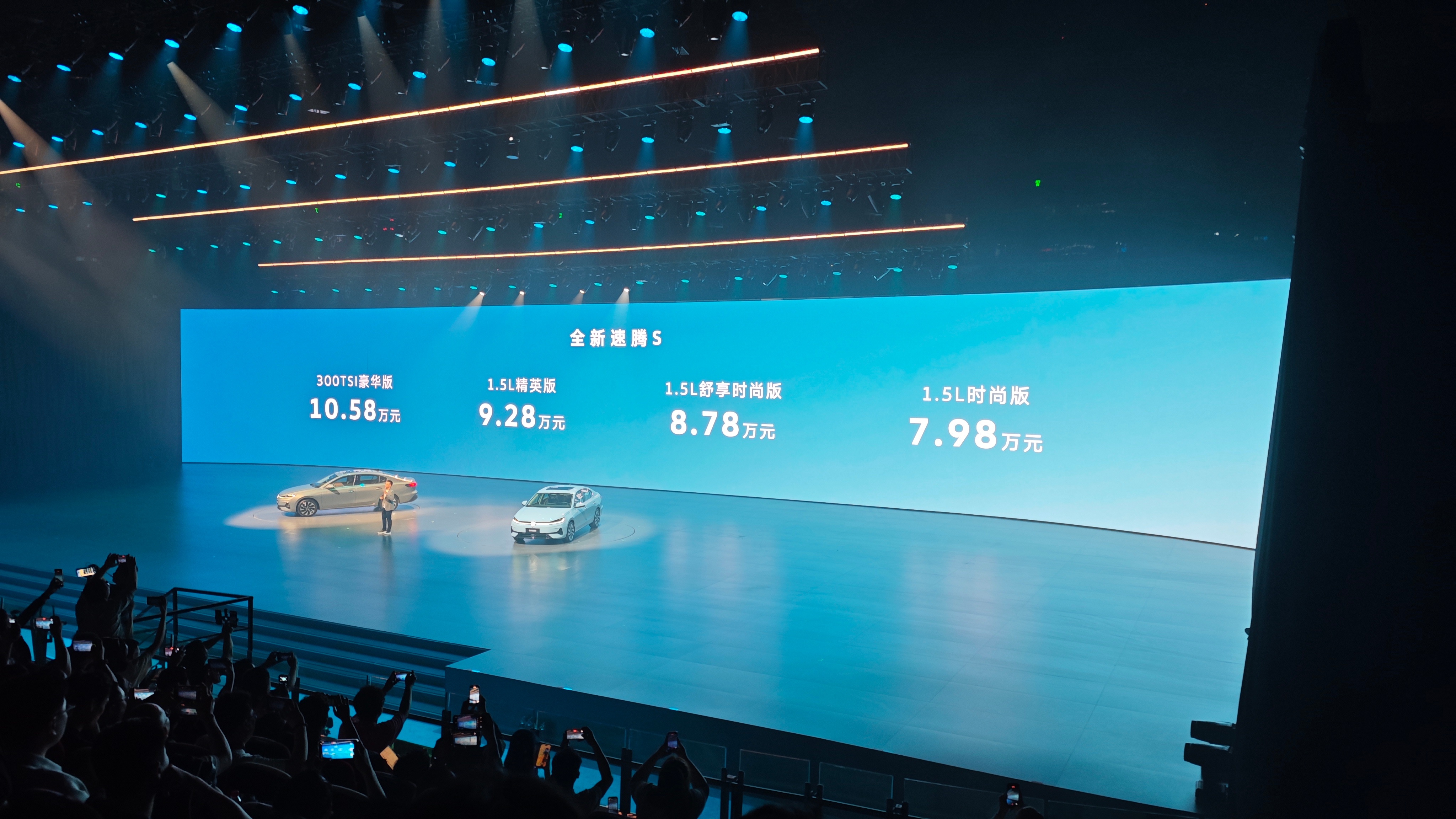 798 冲着秦 PLUS 来了10 万燃油家轿开始反扑新能源速腾 S 上市了，7