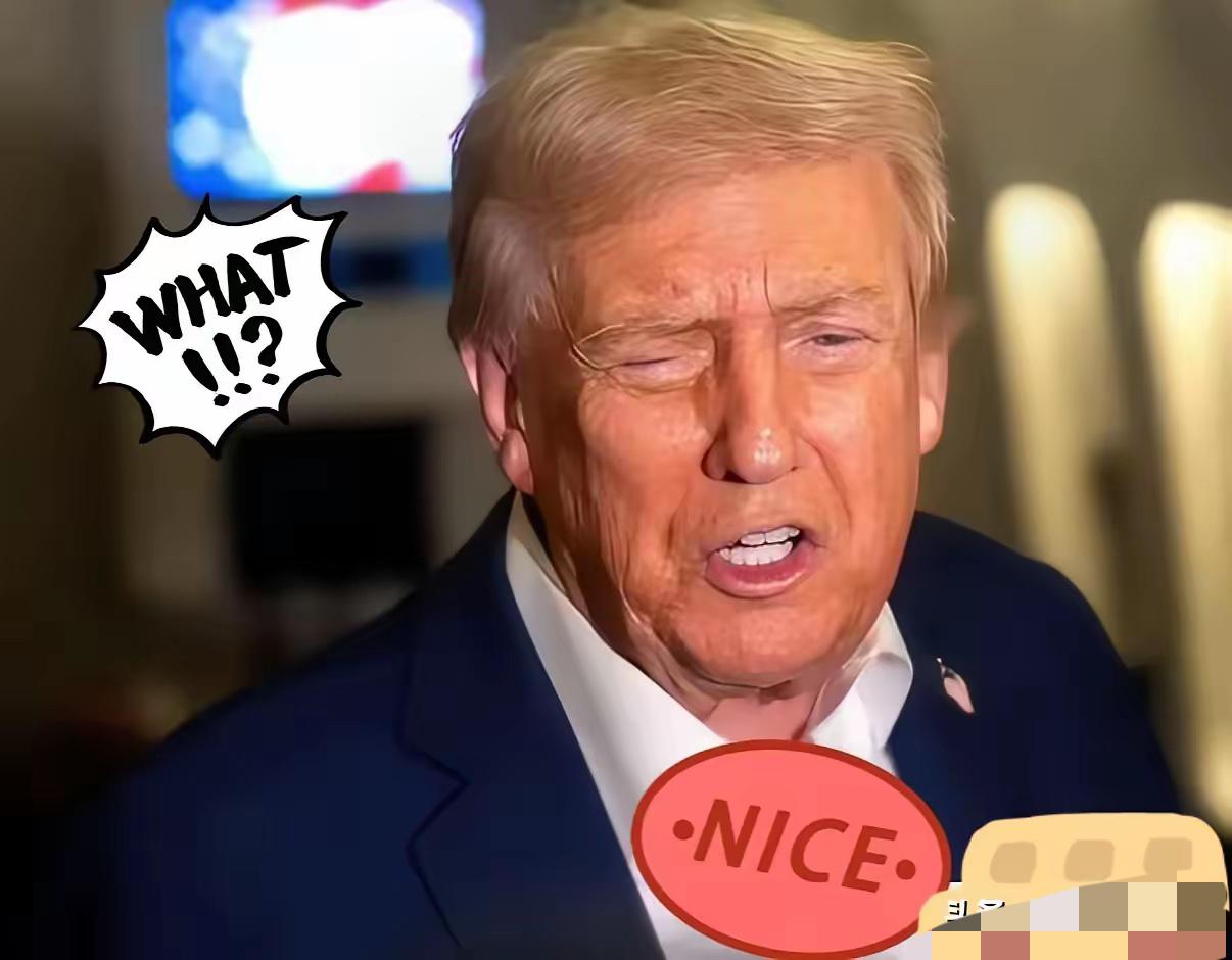 中国出手太狠了，
这次美国真疼了。
12月23日9点07分，外交战场上最猛的一记