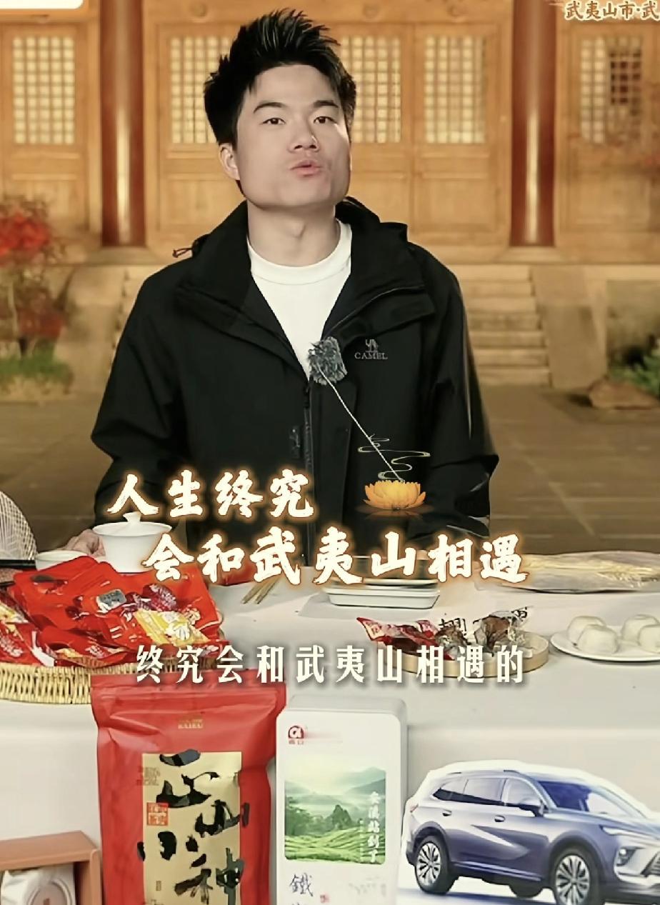 加上橱窗那些销售的话，破五亿是肯定的！//@时髦湖泊yH:有说5•23亿的，不管