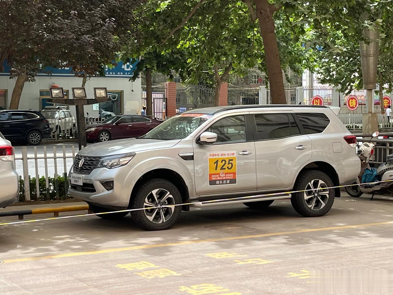 郑州日产重启“帕拉丁”。发动机变速箱全换新，连车标也重新自主设计了，途达的短板，