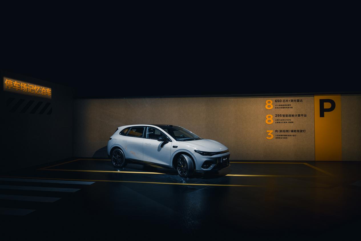 谁说电车没改装乐趣
零跑Lafa5才是改装圈隐藏BOSS
作为“电动高尔夫”平替