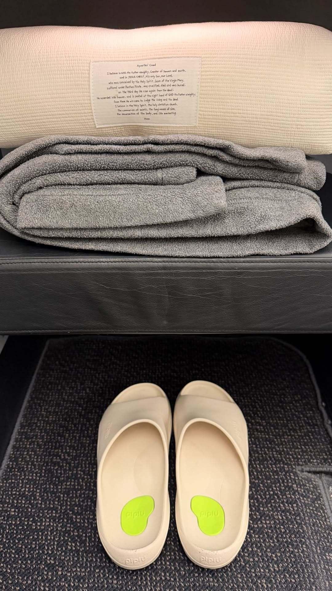 “CB百蓝_。260104崔始源 ins story更新两则： 