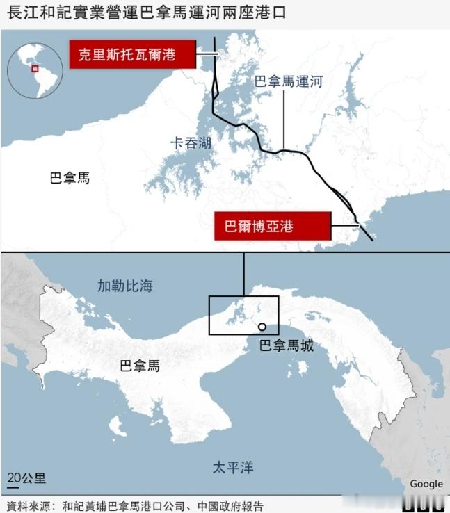 据媒体报道，长江和记实业有限公司在3月20日晚间公布了其业绩。除了显示去年公司出