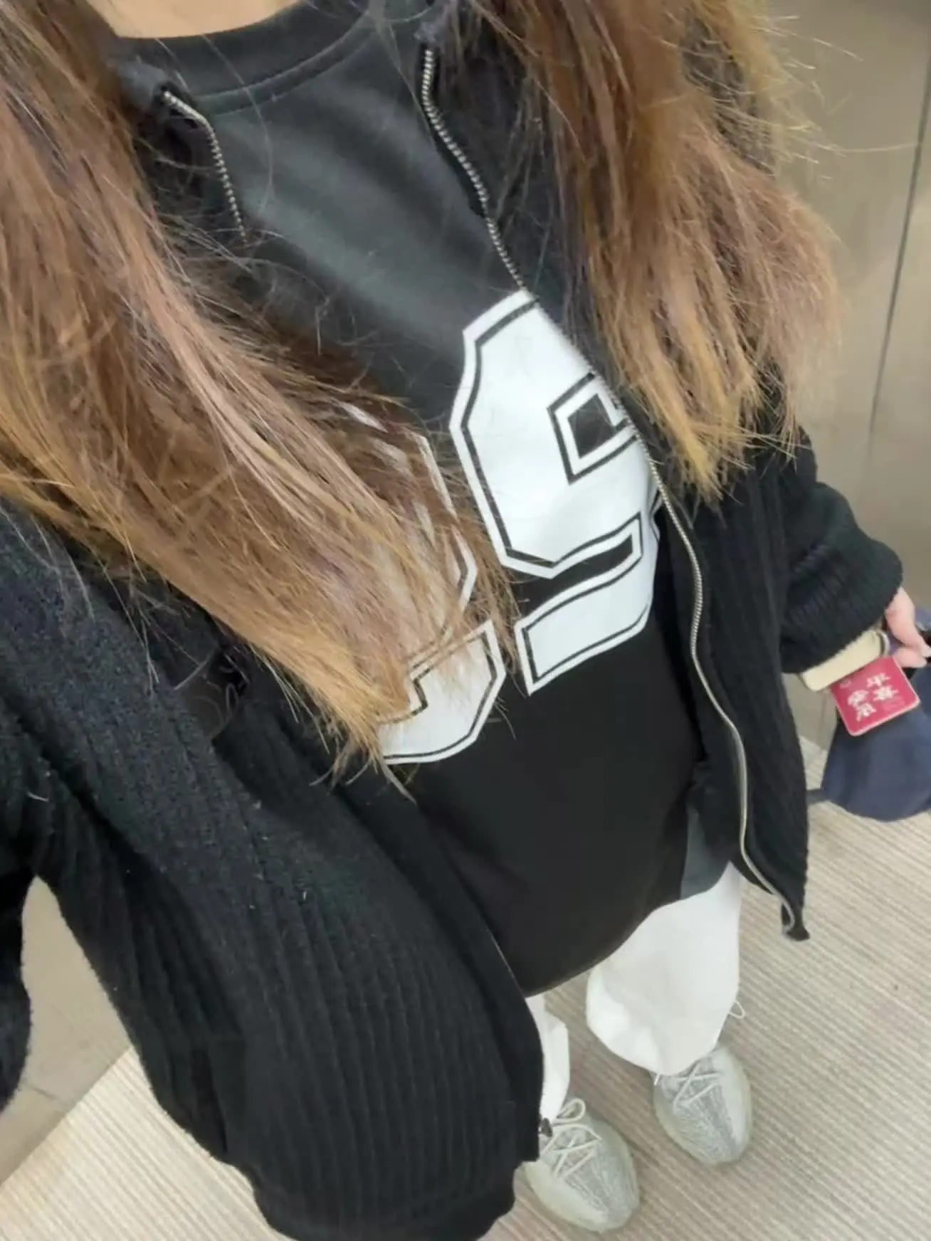 今天你运动了嘛？