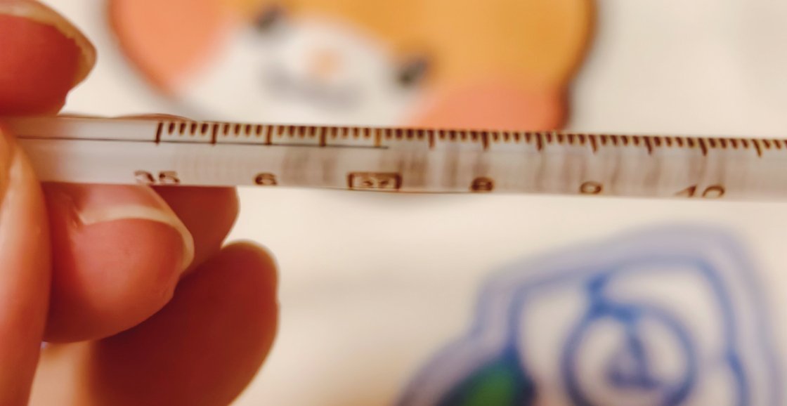 这反反复复的37.1是什么意思感觉体温有点高一量就这附近看着不高但又的确不舒服 