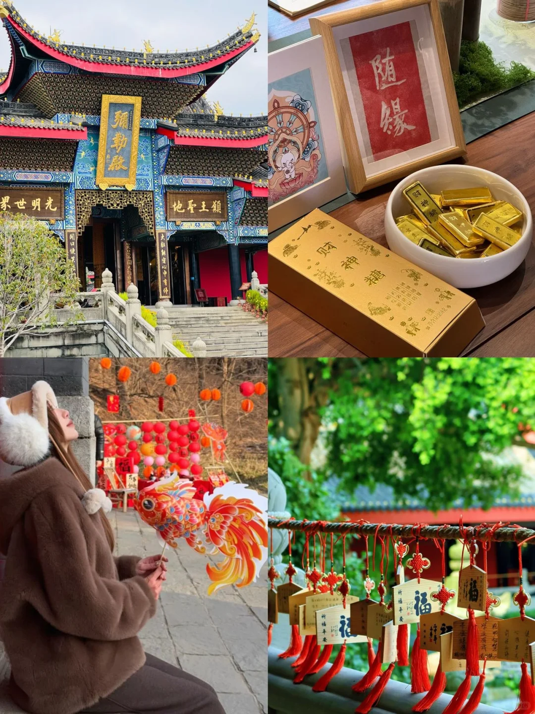 2025新年祈福，你一定不要错过大佛禅院！！