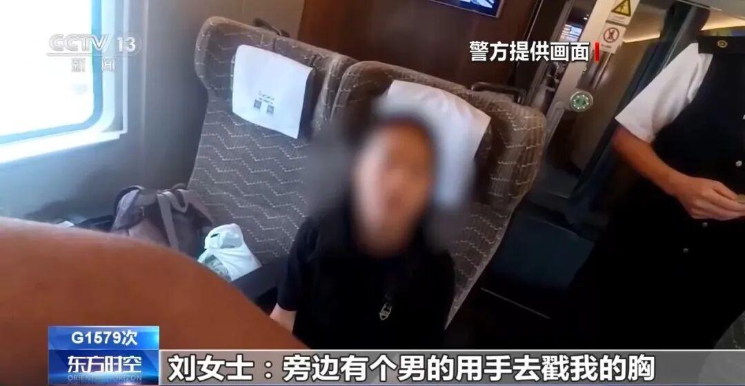 2026 年 8 月 17 日，据央视新闻报道，出门乘坐高铁，不少旅客都想趁着旅
