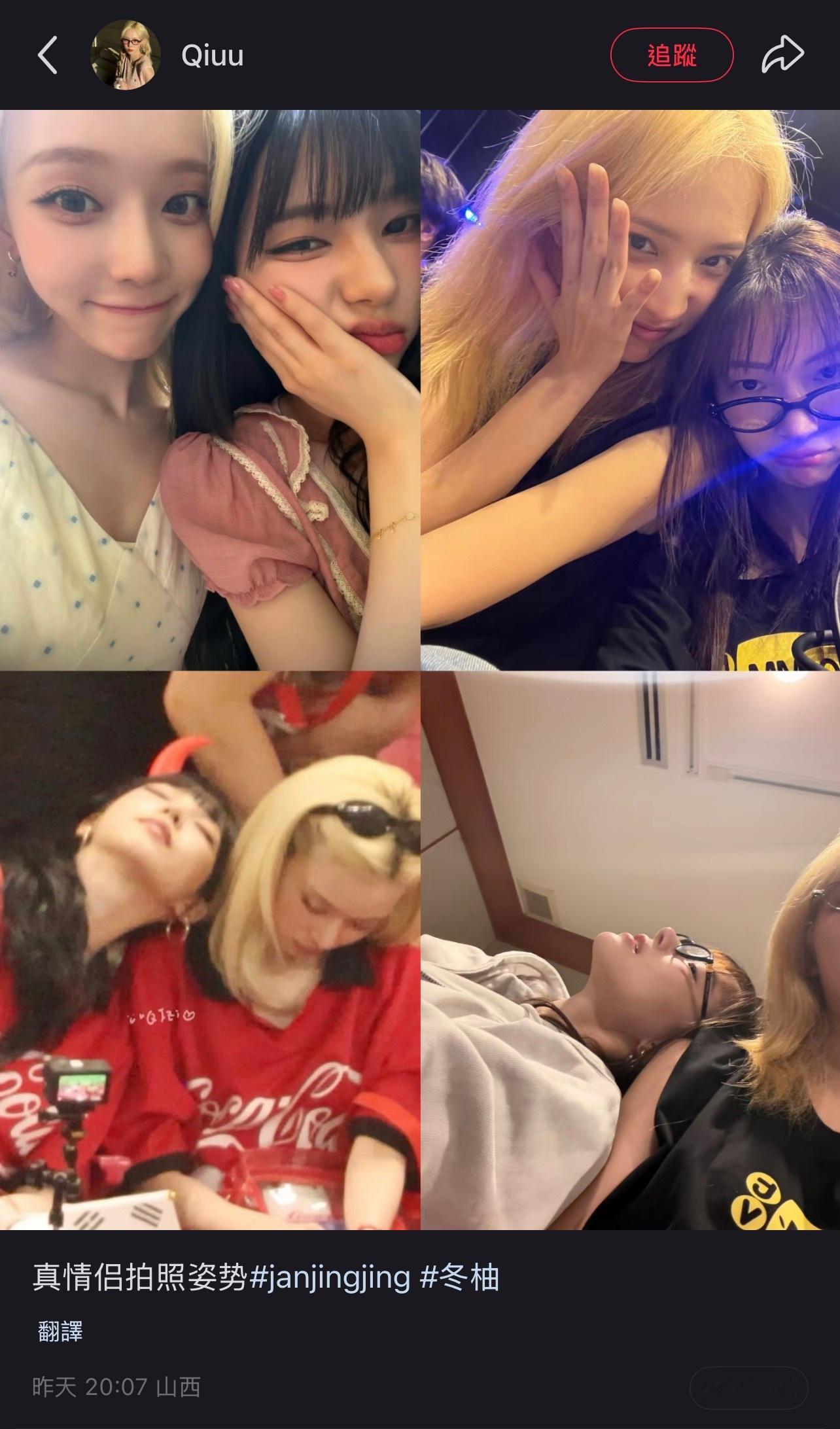 额贼