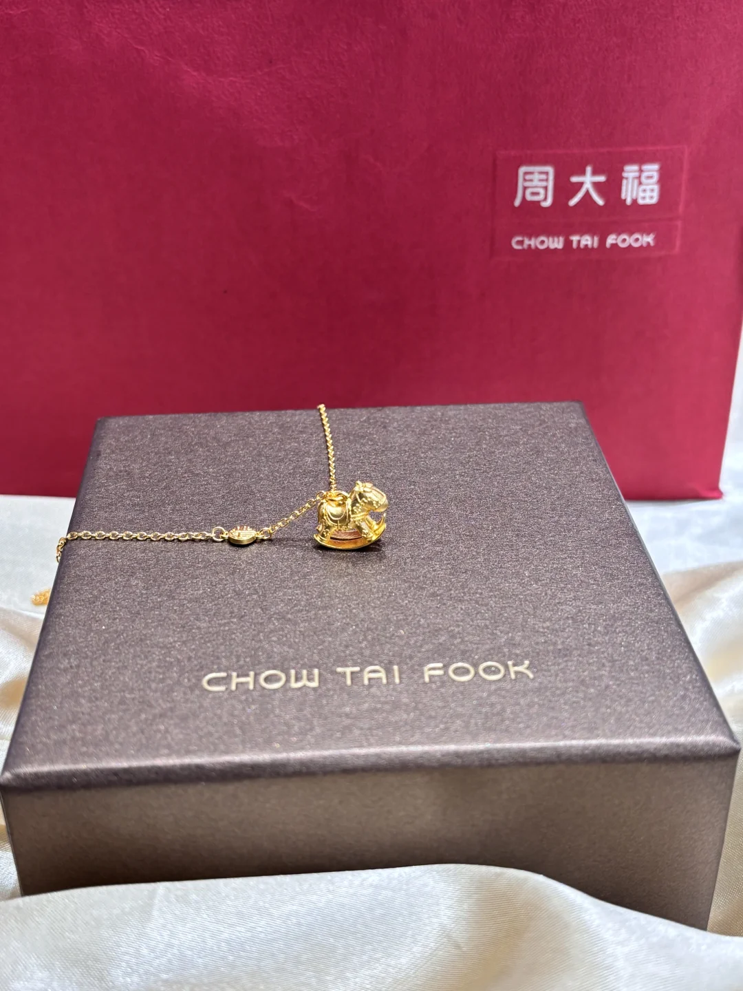 周大福摇摇马黄金项链，马年专属浪漫来啦🎠