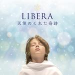リベラ《天使のくれた奇跡》

历史充满杀戮，不可怕，因为黑暗会被自己吓退，接踵而