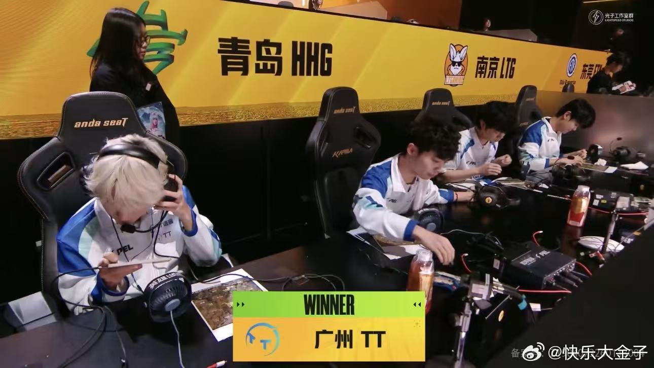 TT荣都14淘汰吃鸡 补一个TT吃鸡，荣都地图14淘汰。TT和平精英