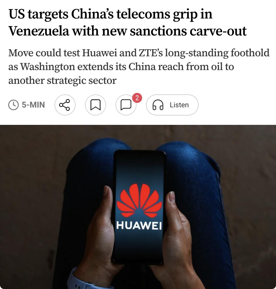 外媒：美国正在放宽对委内瑞拉电信行业的部分制裁，允许更多投资和技术进入，但明确排