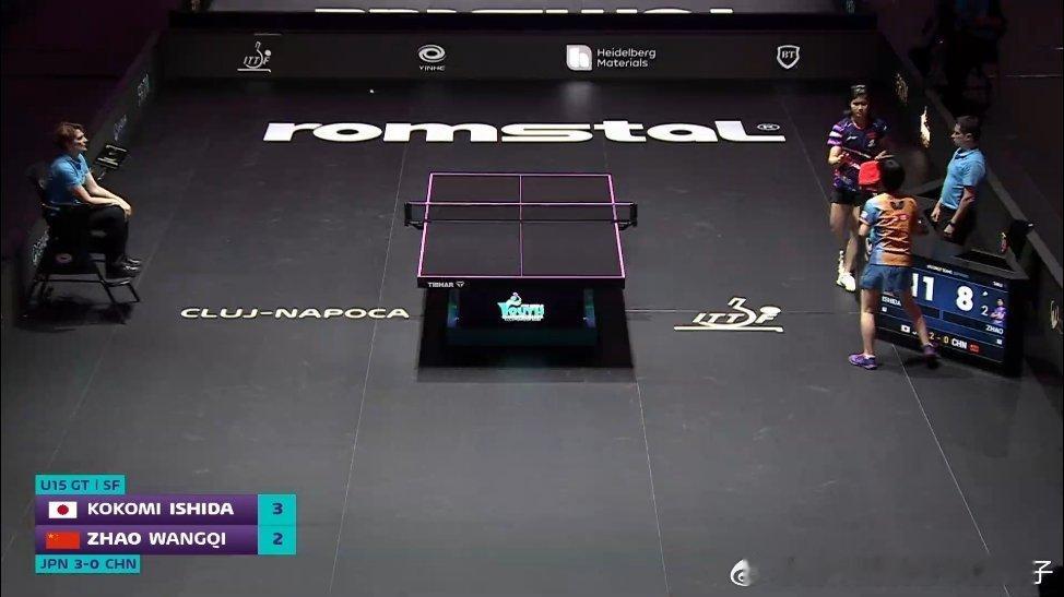 2025年第国际乒联世青赛U15女团半决赛：中国队零比三日本队 止步四强 决赛：