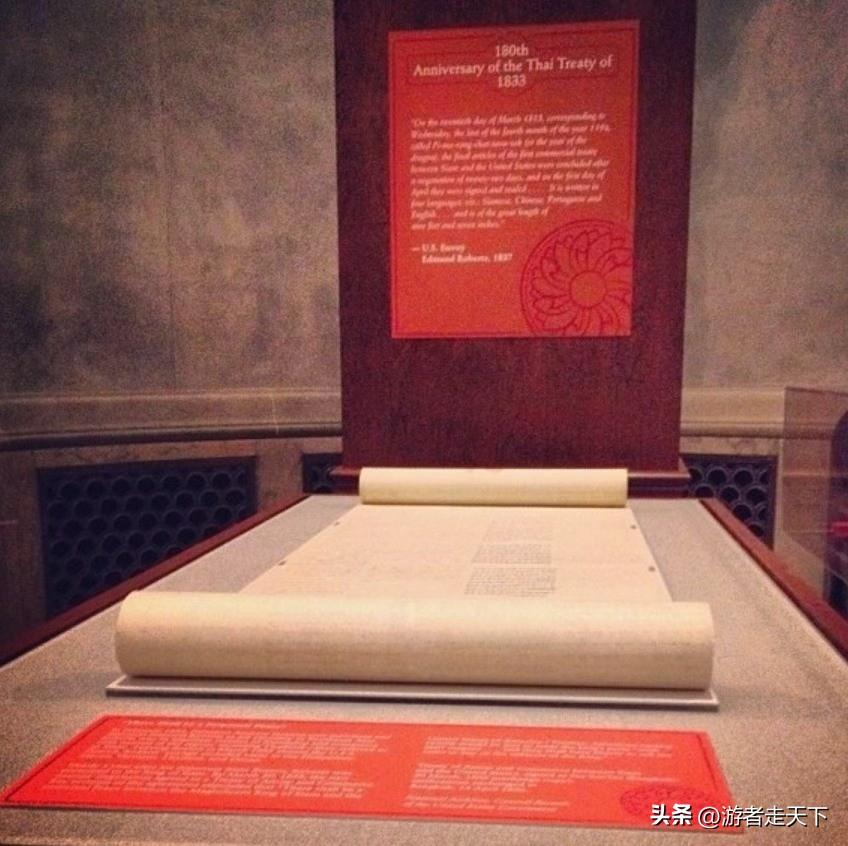 美国和泰国第1次签条约的时候，为什么是4种文字？
1833年这俩国家签订《友好通