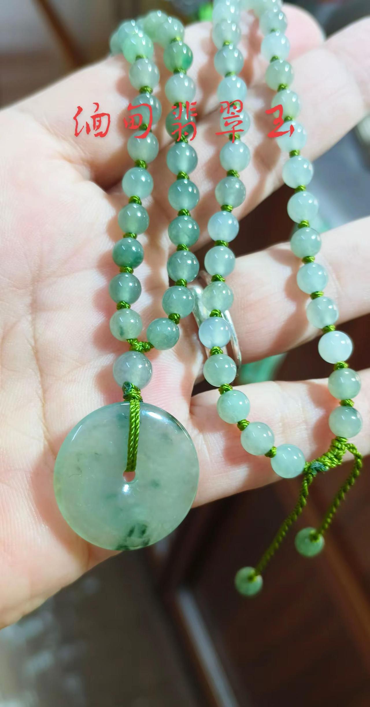 缅甸玉每一天都有新款