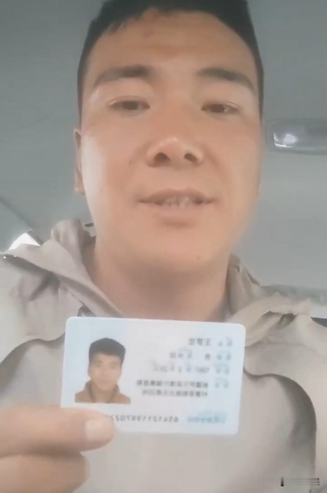 赛里木湖景区七人殴打旅游车司机事件，司机自述事情的起因以及全过程。

根据司机的