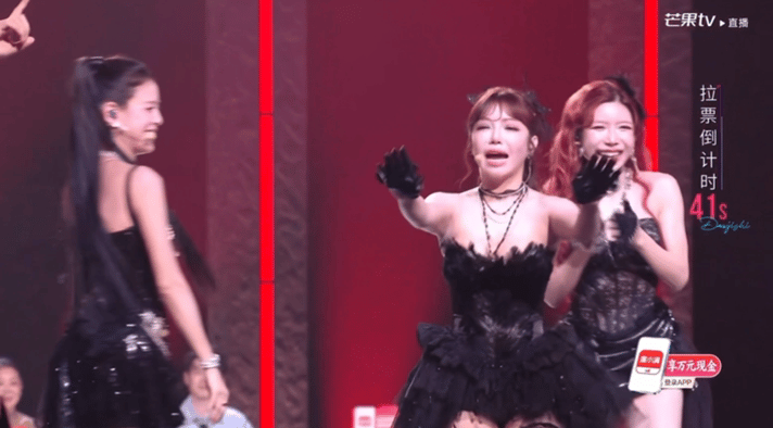以前觉得谢娜是那种走到哪儿都能把场子热起来的人。直到维妮娜出现，拉票环节直接把谢