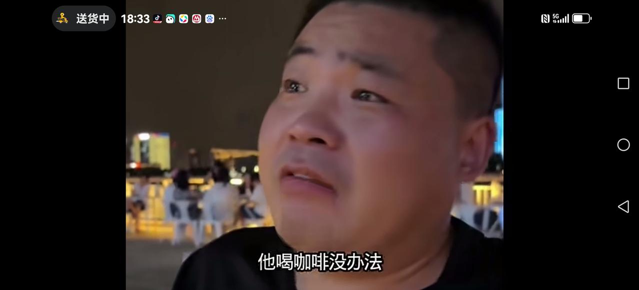 【我快供不起孩子上班了】
一位家长心声:
以前每个月给孩子2000供他念书，如今