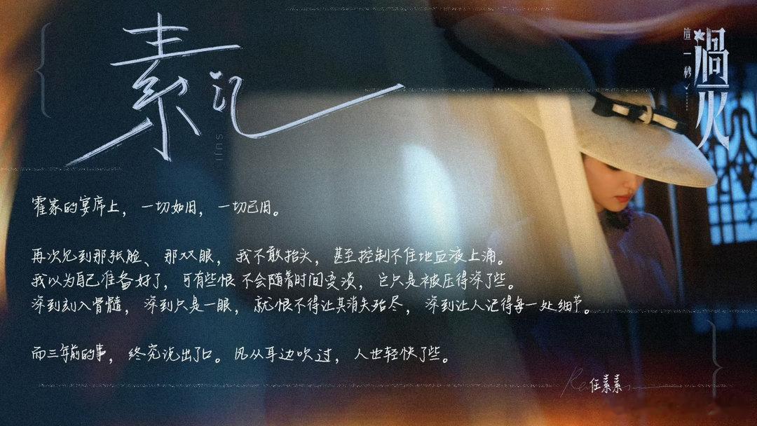 王楚然有效剧宣王楚然剧宣发力了王楚然用实力诠释什么是有效剧宣，不划水、不敷衍，主