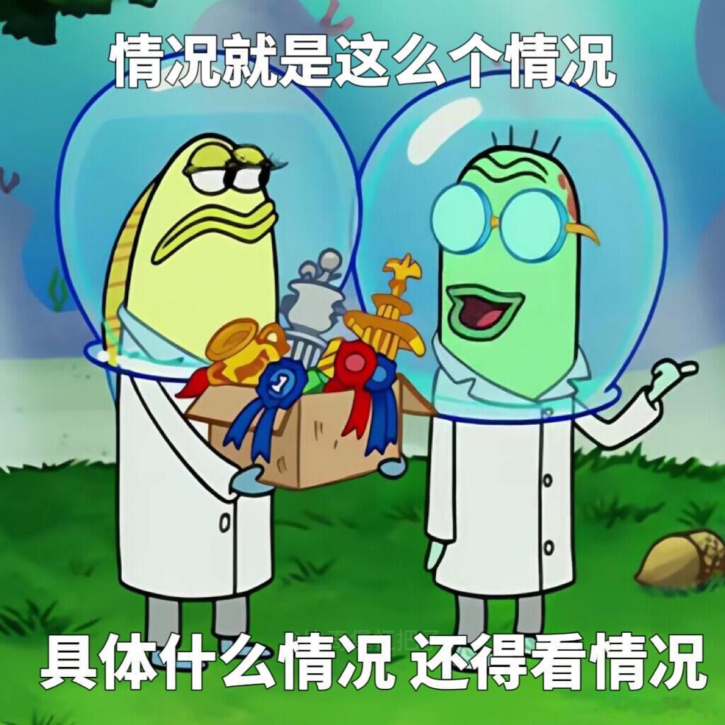 终于知道为什么那么多人找不到工作了其实真不是找不到工作，是公司想以最少的钱找最全
