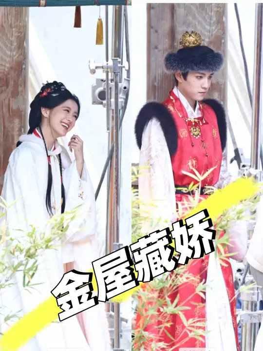 包上恩赵一博同框包上恩赵一博同框路透包上恩赵一博《窈窈有期》同框路透来啦！同框拍