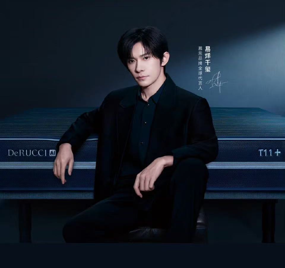 易烊千玺幕后大片易烊千玺清醒从容易烊千玺幕后大片，不错不错，