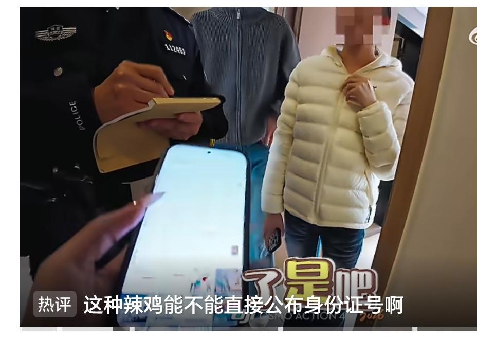 真的是一对情侣吗？是不是野鸳鸯，如果真是情侣，那真的臭味相投。事发杭州，一对情侣