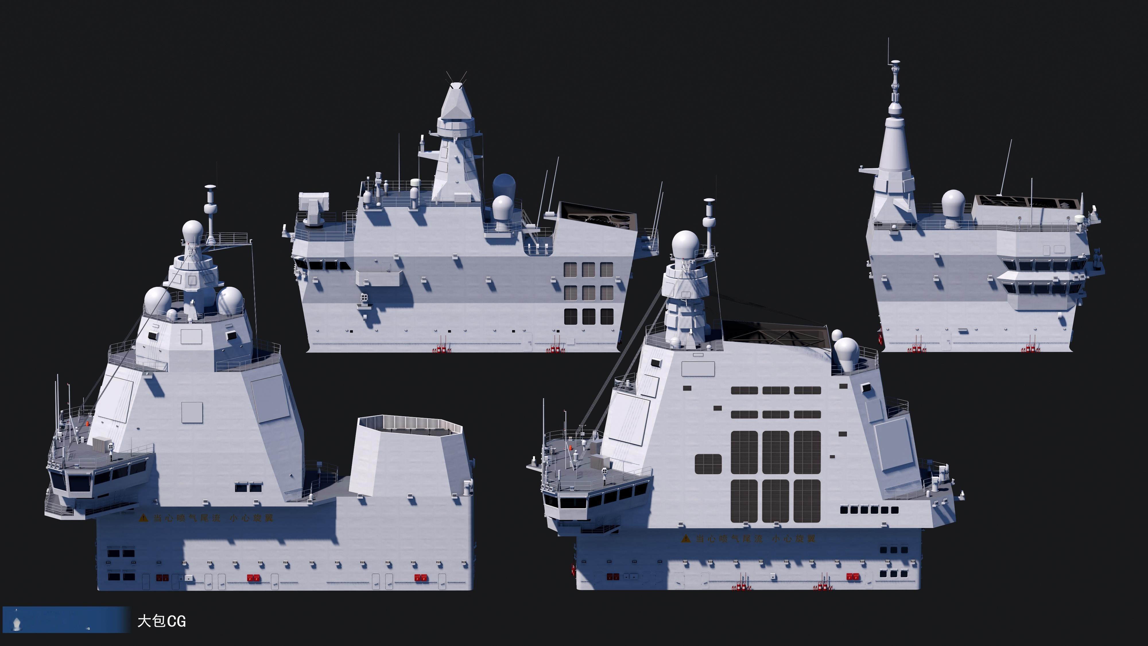 抽象中又带点合理，后置烟道我们真有[哈哈] ​​​