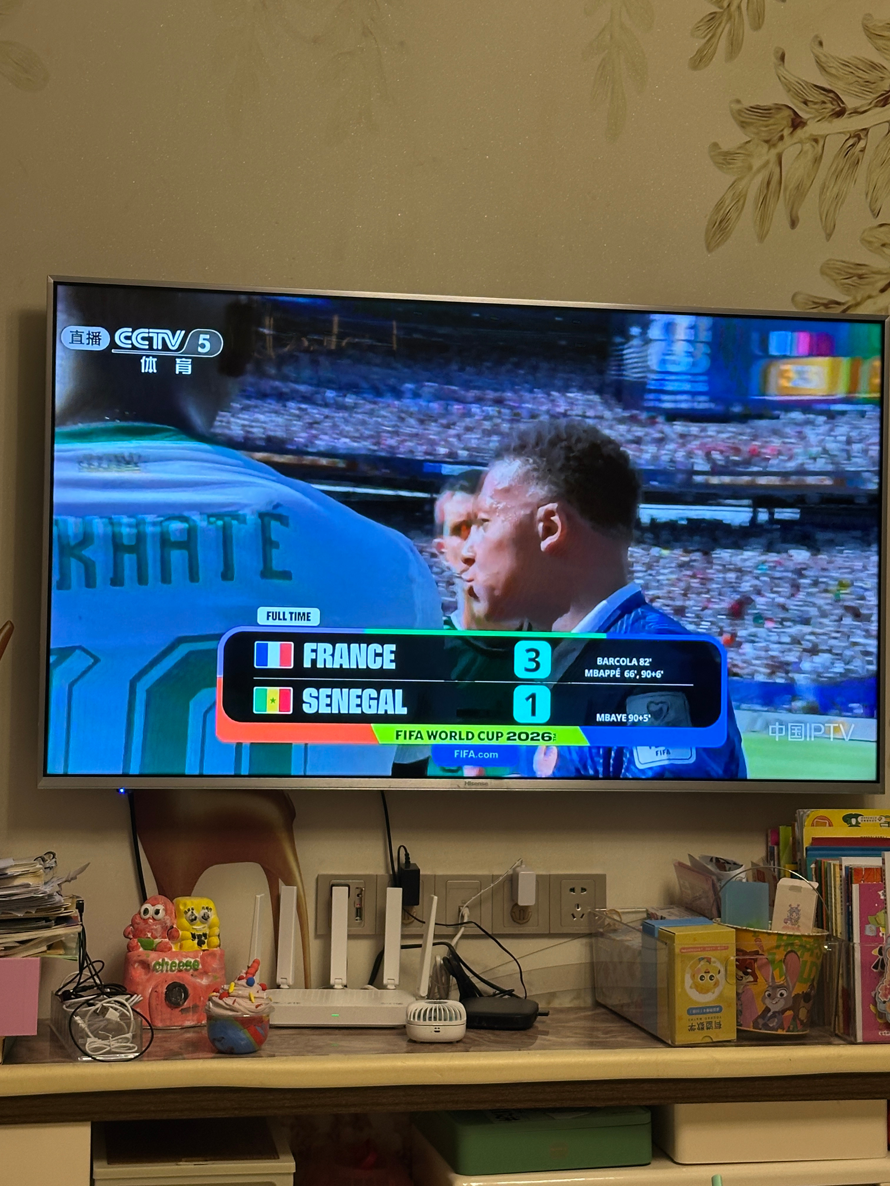 法国🇫🇷3-1塞内加尔🇸🇳艹 塞内加尔进那个球 破灭了我的别墅梦 