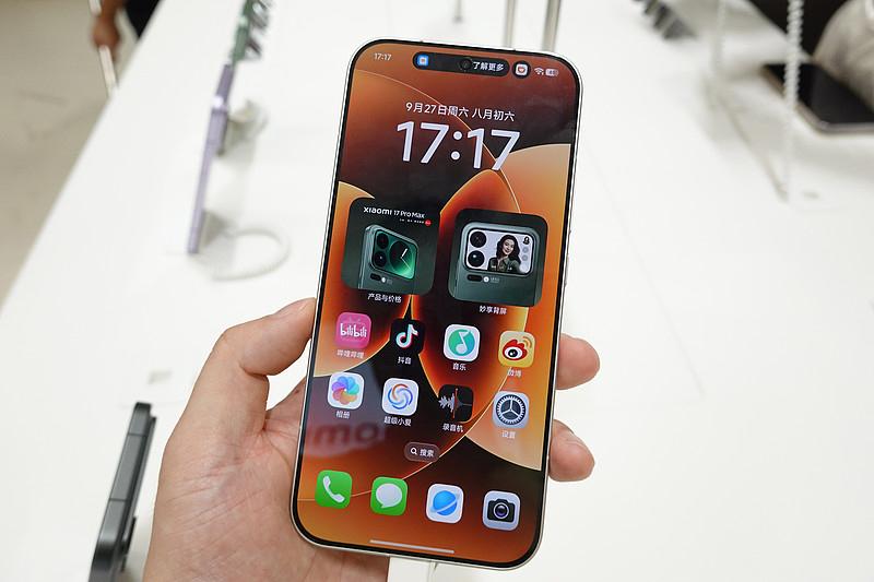有消息曝苹果iPhone 18要搭载12GB内存，还有Pro机型同款缩小版灵动岛