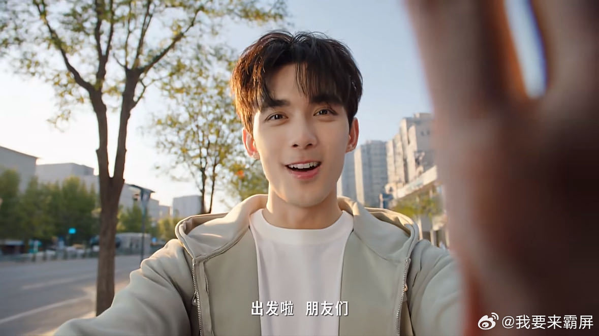 简简单单爱上回收 新合作身份重磅亮相，不用在闲置物品上耗费太多精力，像吴磊一样选