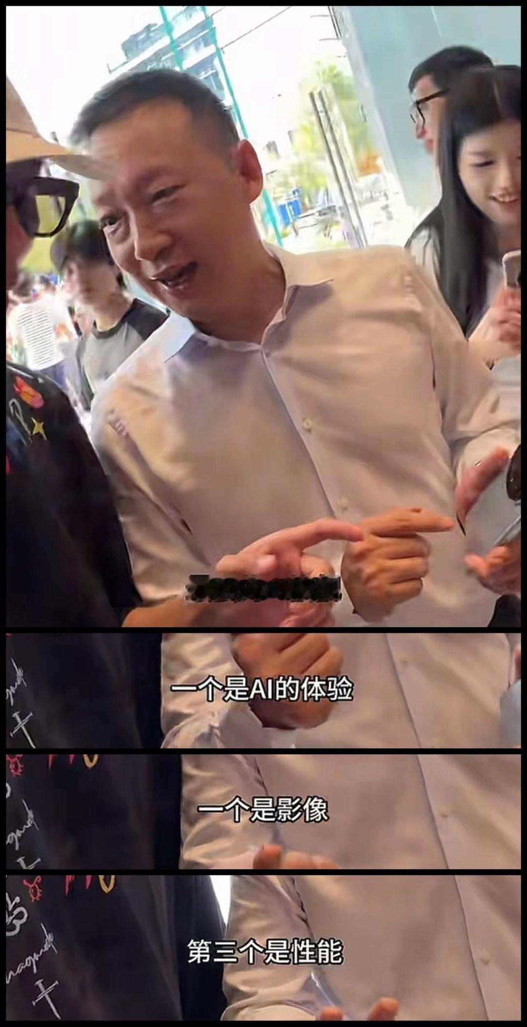 荣耀CEO李健表示荣耀Magic8系列是最强AI旗舰，从AI，影像、性能方面全面