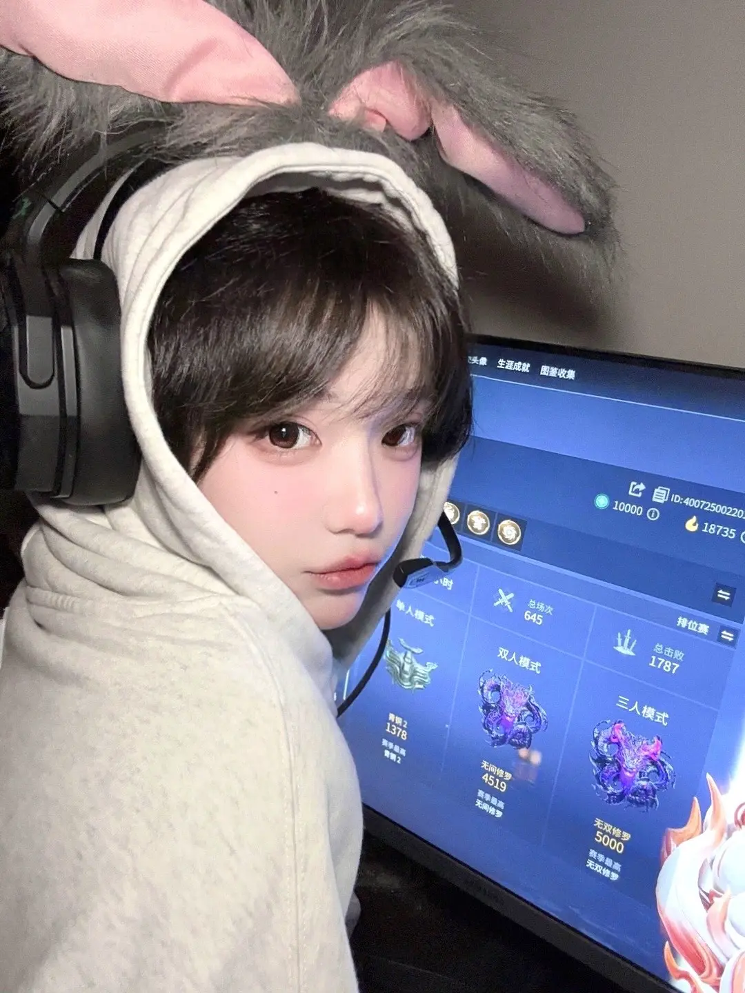 “没有我修罗大人 你等如何抗衡战神队！”