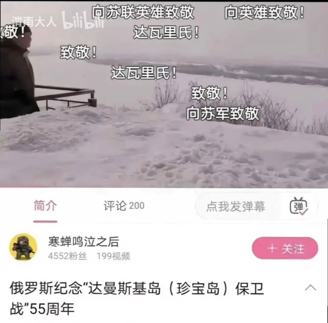 甜站小鬼天天撅醒撅醒的，历史课本里的内容都当下酒菜就饭吃了？ 