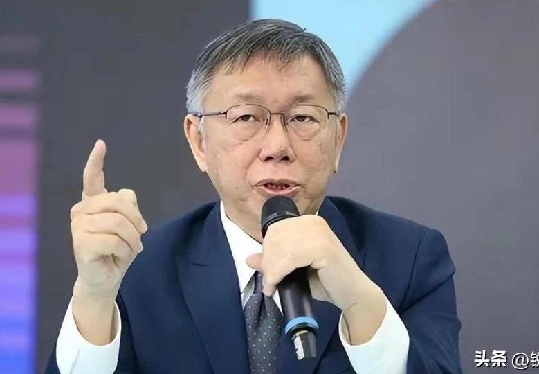 柯文哲一审被判17年，这个结果并不意外，本来求处28年6个月，现在被判17年，这