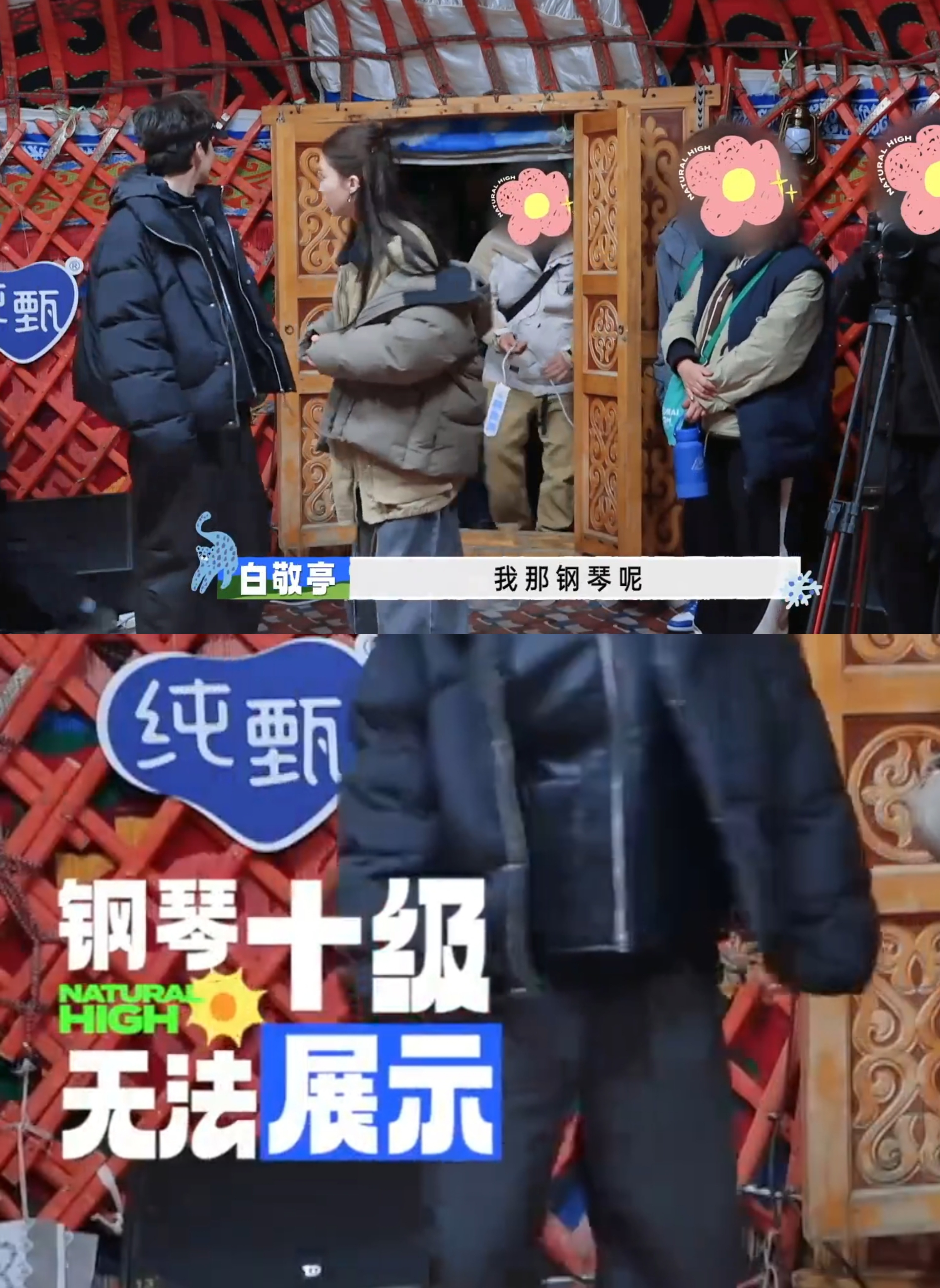 真的想听了 ​​​