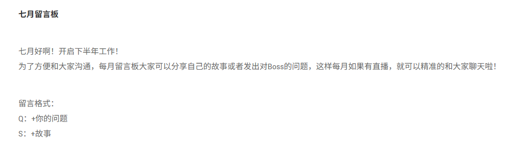 请NET精准记录这个问题 