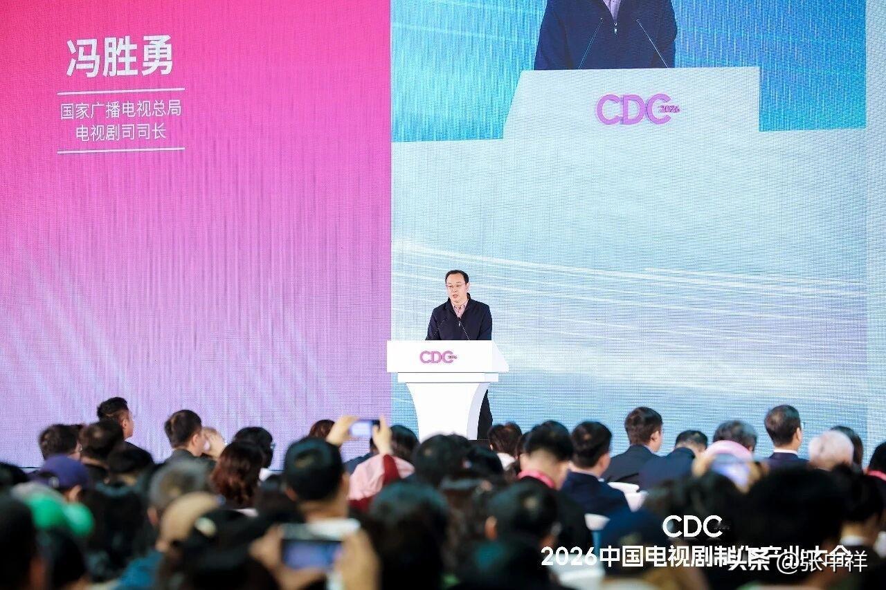 演艺界乱象何时休