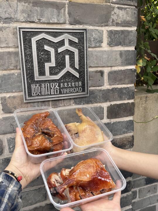 本地人私藏的烤鸭店被我挖到了！