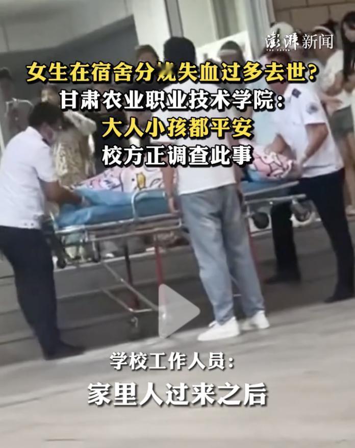 “不要让孩子让职业学院！”

这就是原因。

9月16日，甘肃农业职业技术学院，