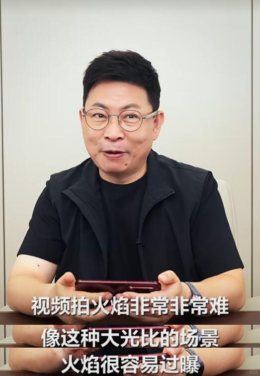 余承东秀Pura80拍火视频 终于从硬件层面弥补了动态范围不足的问题[并不简单]
