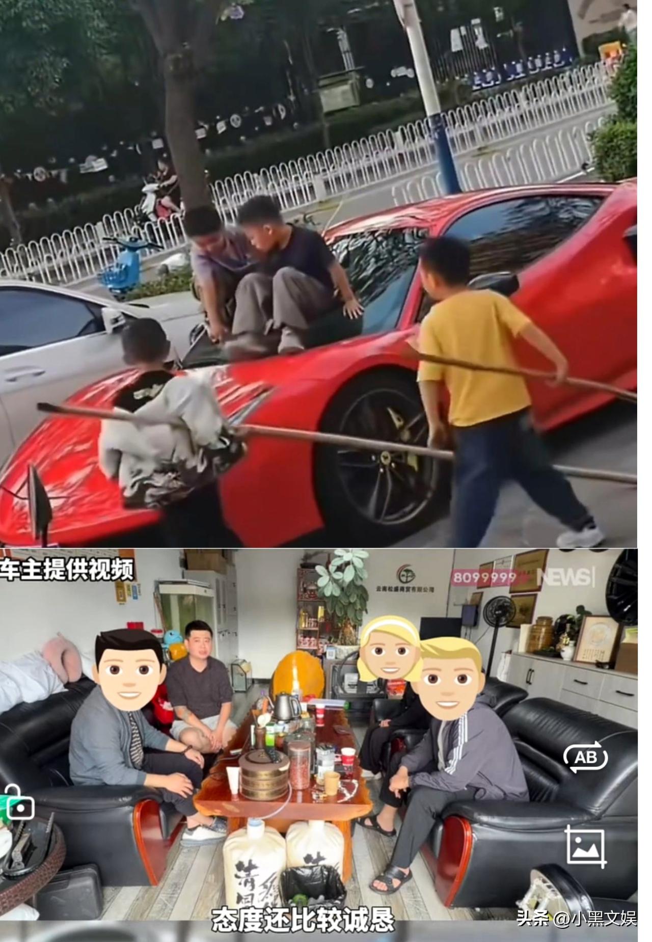 昆明豪车被划事件最新进展来了，已经有三名涉事家长主动登门道歉，但是仍然有一家大人