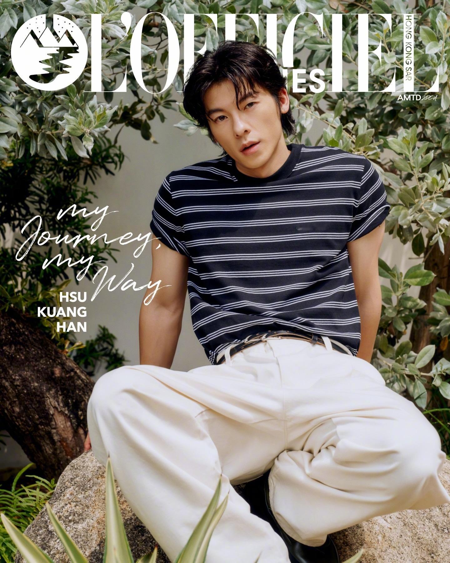 许光汉 L'OFFICIEL Movies HK 📷🌿 简单条纹T恤，春日自