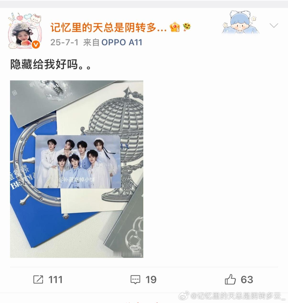 原来也是辉煌过 